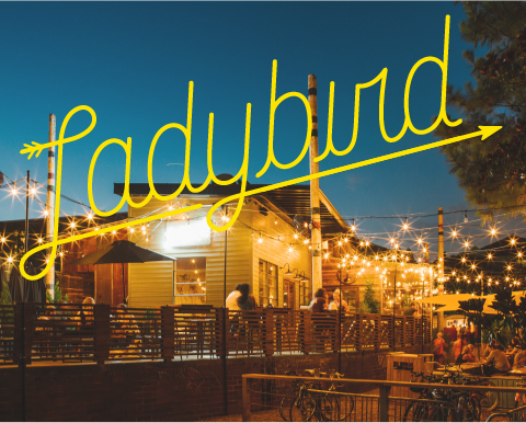 Ladybird Grove and Mess hall